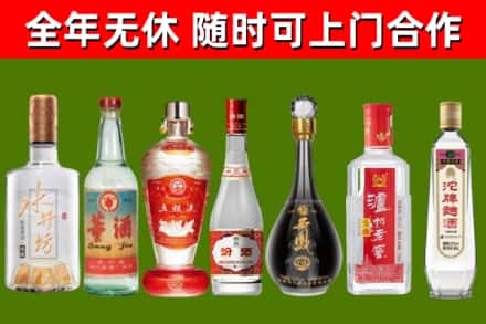 滨海回收老酒价格
